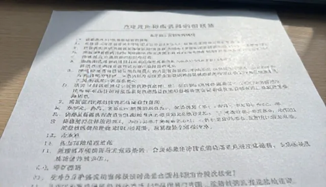 AI平台选型关注点如何影响运营结果